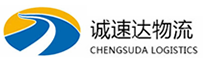 温州到舟山物流公司